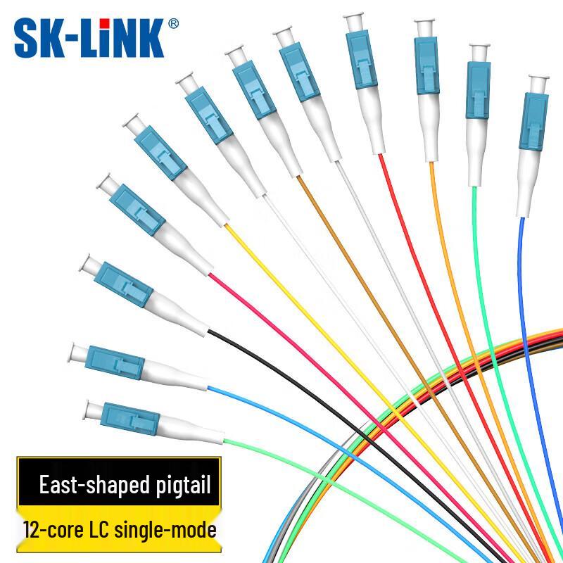 SK-LINK 12-Core LC Single-Mode Telecom Fiber Pigtail
SK-LINK 12-Core LC Single-Mode Telecom Fiber Pigtail