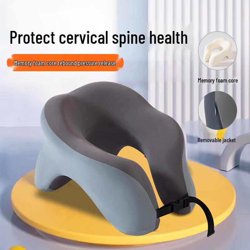 Mussel U-shaped Office Nap Pillow
Mussel U-shaped Office Nap Pillow