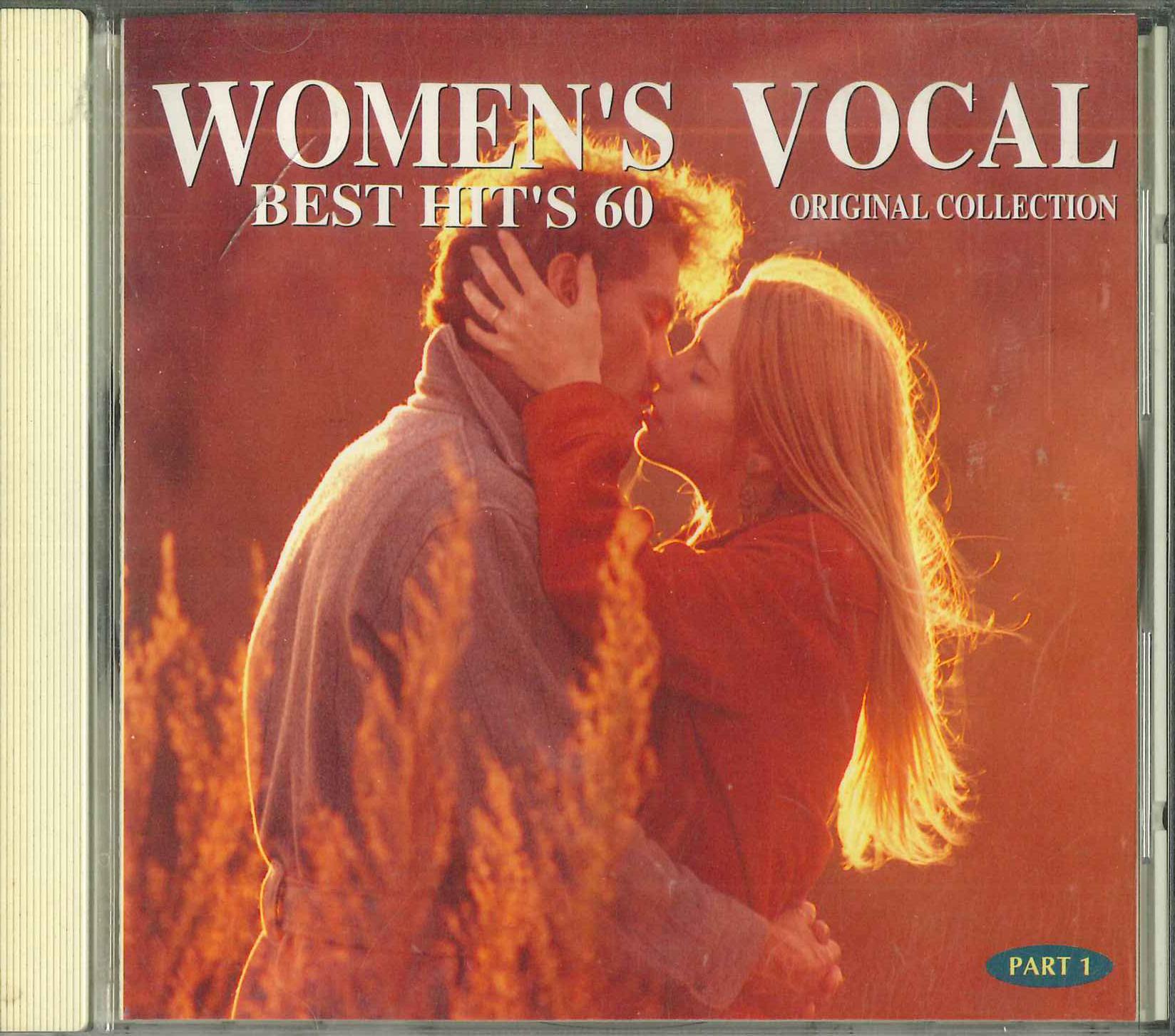 CD VARIOUS - Womans s Vocal Best Hit s 60 Part.1 PB2701 DAIICHI KIKAKU 1995 Japan Pop Used
CD VARIOUS - Womans s Vocal Best Hit s 60 Part.1 PB2701 DAIICHI KIKAKU 1995 Japan Pop Used