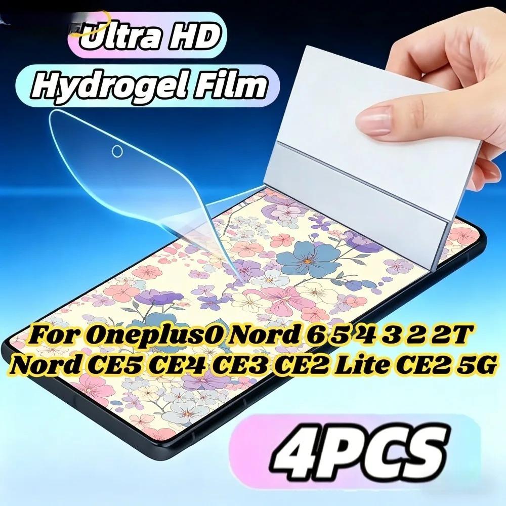4pcs Hydrogel Film Screen Protector For Oneplus Nord CE5 CE4 CE3 CE2 Lite Nord 6 5 4 3 2 5G 2T HD Clear Ultra Thin Soft TPU Film Hydrogel Film&OnePlus Nord CE5 білий
4pcs Hydrogel Film Screen Protector For Oneplus Nord CE5 CE4 CE3 CE2 Lite Nord 6 5 4 3 2 5G 2T HD Clear Ultra Thin Soft TPU Film Hydrogel Film&OnePlus Nord CE5 білий