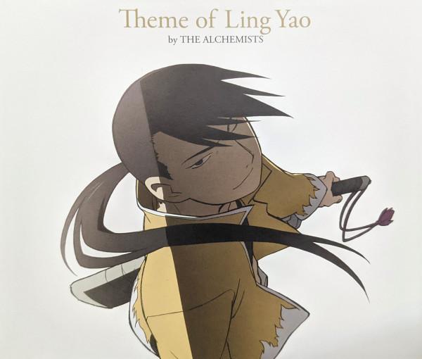 CD LIN YAO (MAMORU MIYANO), THE ALCHEM - Theme of Ling Yao by THE ALCHEMISTS SVWC7663 Aniplex Inc. 2009 Japan ObiSoundtracks & Musicals Used
CD LIN YAO (MAMORU MIYANO), THE ALCHEM - Theme of Ling Yao by THE ALCHEMISTS SVWC7663 Aniplex Inc. 2009 Japan ObiSoundtracks & Musicals Used