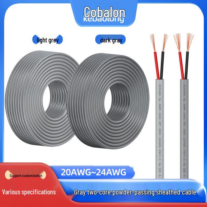 Cobalt Grey 2-Core Sheathed Cable, Pink Sheath, 22 AWG, 0.3mm², Bare Copper Electronic Wire Light Grey 2464 2-core 24 AWG OD 3.0mm 11/0.16BC
Cobalt Grey 2-Core Sheathed Cable, Pink Sheath, 22 AWG, 0.3mm², Bare Copper Electronic Wire Light Grey 2464 2-core 24 AWG OD 3.0mm 11/0.16BC