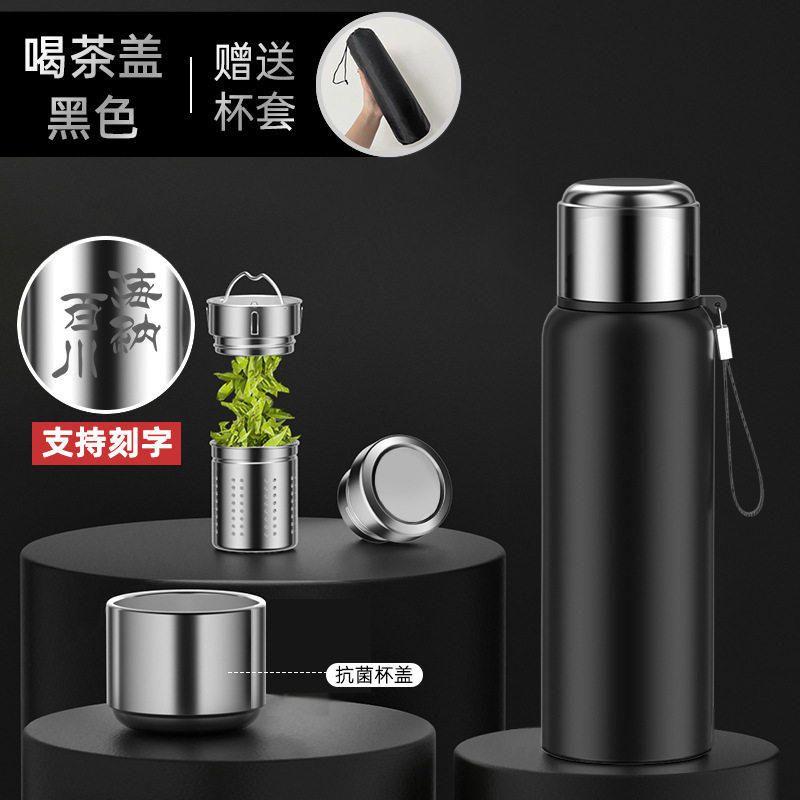 German 72H Long-Lasting Large-Capacity Thermos Cup for Men, Tea-Water Separation, Portable Large Size 316 Stainless Steel Cup for Men No Handle - Black (Free Cup Cover) 600ml
German 72H Long-Lasting Large-Capacity Thermos Cup for Men, Tea-Water Separation, Portable Large Size 316 Stainless Steel Cup for Men No Handle - Black (Free Cup Cover) 600ml