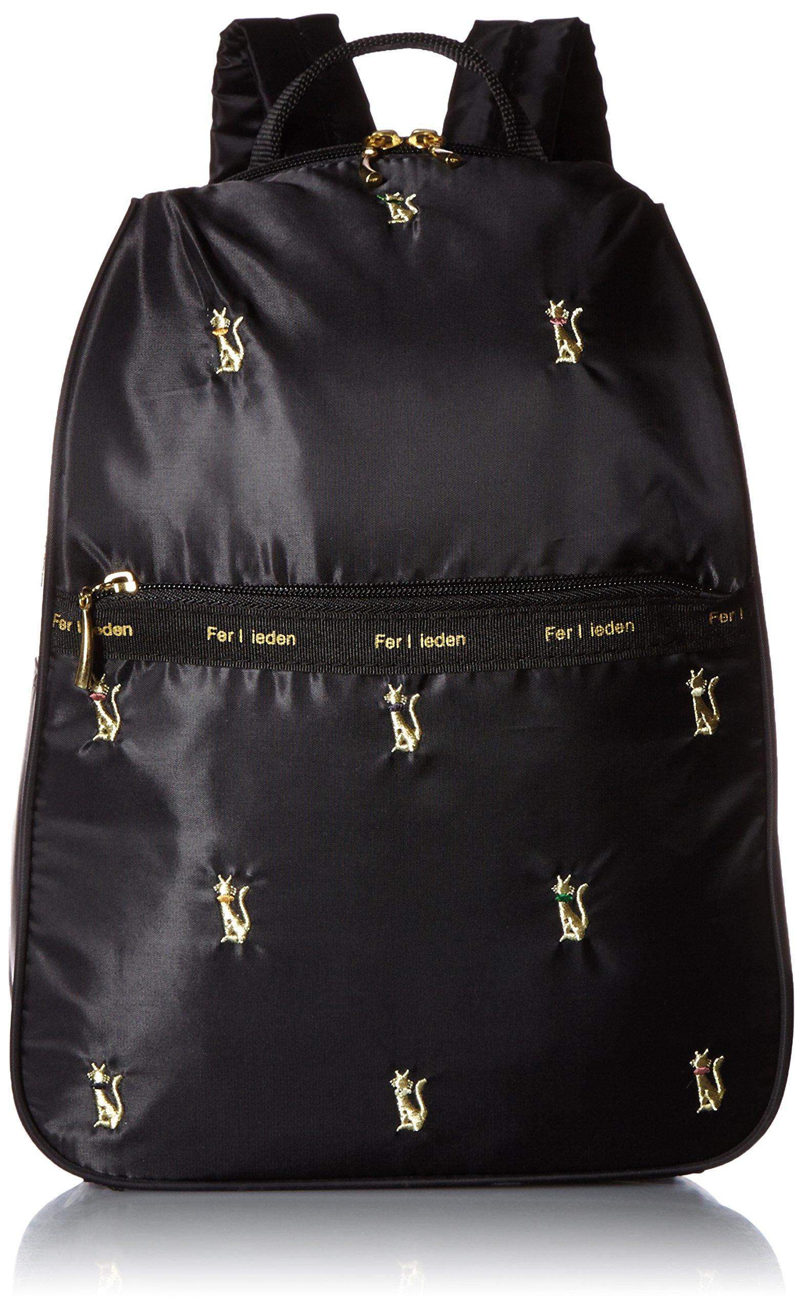 Partner Backpack with Cat Embroidery, 4919, Black
Partner Backpack with Cat Embroidery, 4919, Black