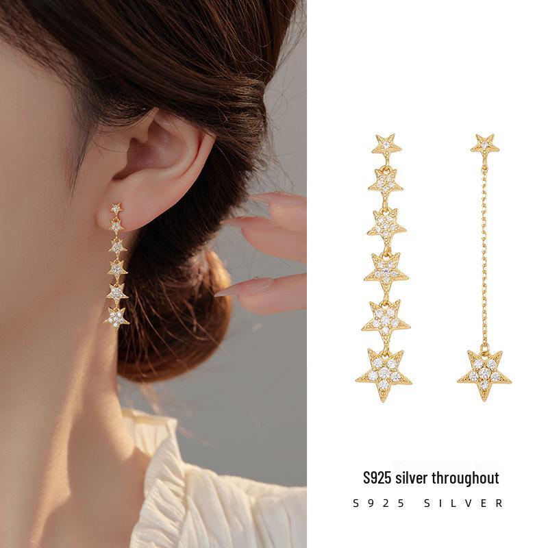 Banyan Tree Asymmetric Star Tassel Earrings: S925 Silver, Korean Fashion, Women s Long Diamond Design S925 Silver
Banyan Tree Asymmetric Star Tassel Earrings: S925 Silver, Korean Fashion, Women s Long Diamond Design S925 Silver