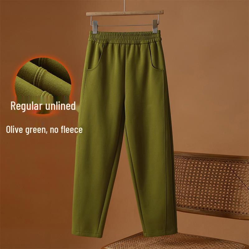 Plus Size High-Waisted Fleece-Lined Baggy Harem Pants for Women 4XL (165-180 kg) (Fabric Upgraded)
Plus Size High-Waisted Fleece-Lined Baggy Harem Pants for Women 4XL (165-180 kg) (Fabric Upgraded)