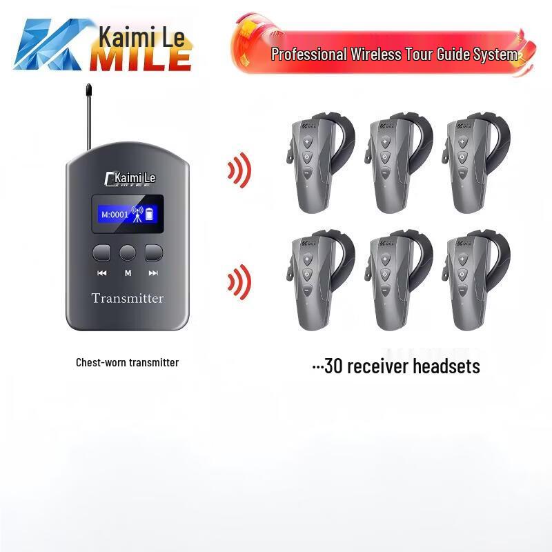 KAIMILE Wireless Tour Guide System for 30 People (CN version)
KAIMILE Wireless Tour Guide System for 30 People (CN version)