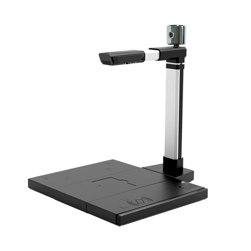 Hanvon HW22pro A3 Dual Camera Document Scanner with ID Card Reader CN plug (adapter included)
Hanvon HW22pro A3 Dual Camera Document Scanner with ID Card Reader CN plug (adapter included)