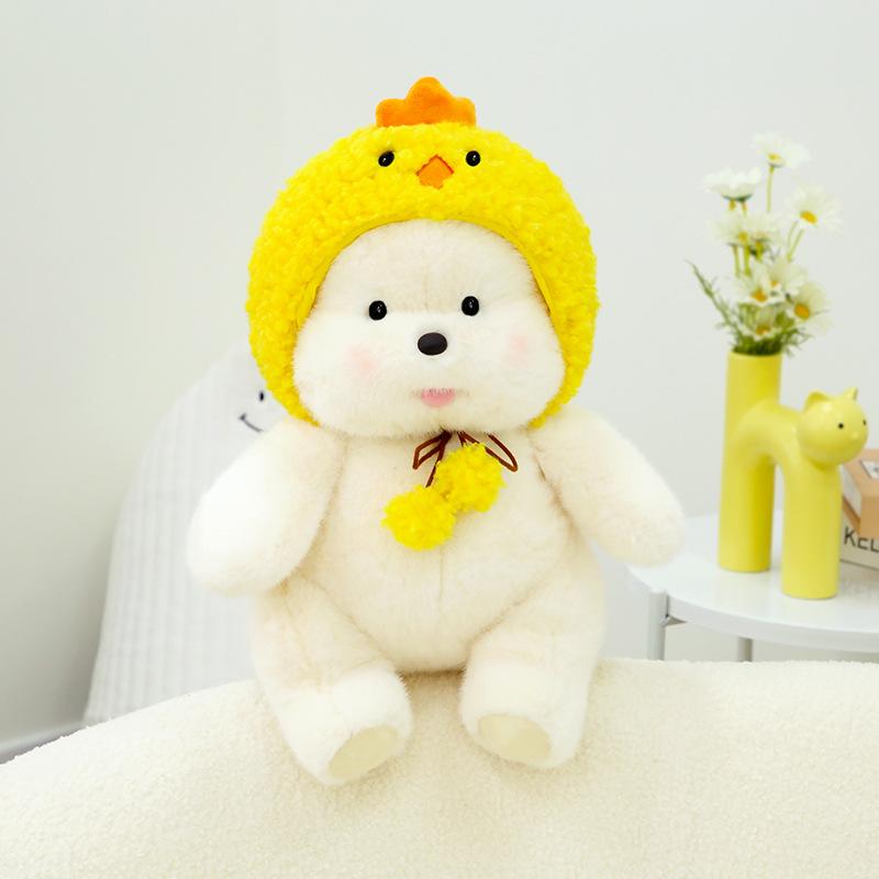 Dinosaur With Bear Duck Hat Plush Toys Cartoon Stuffed Dolls Decoration Gifts жовтий
Dinosaur With Bear Duck Hat Plush Toys Cartoon Stuffed Dolls Decoration Gifts жовтий