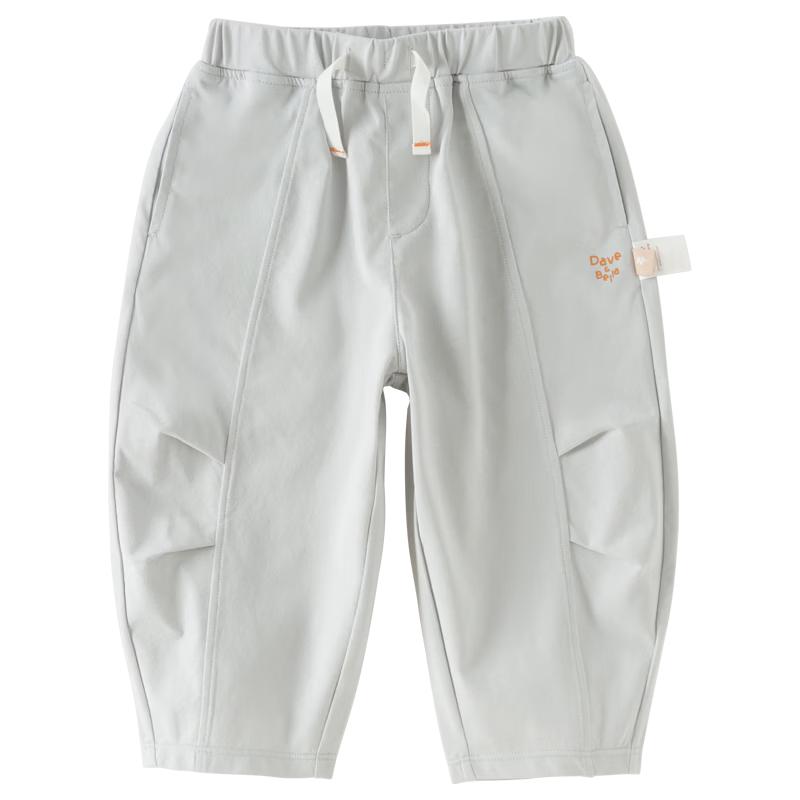 DAVE&BELLA Boys Summer Knitted Anti-Mosquito Harem Pants 100cm
DAVE&BELLA Boys Summer Knitted Anti-Mosquito Harem Pants 100cm