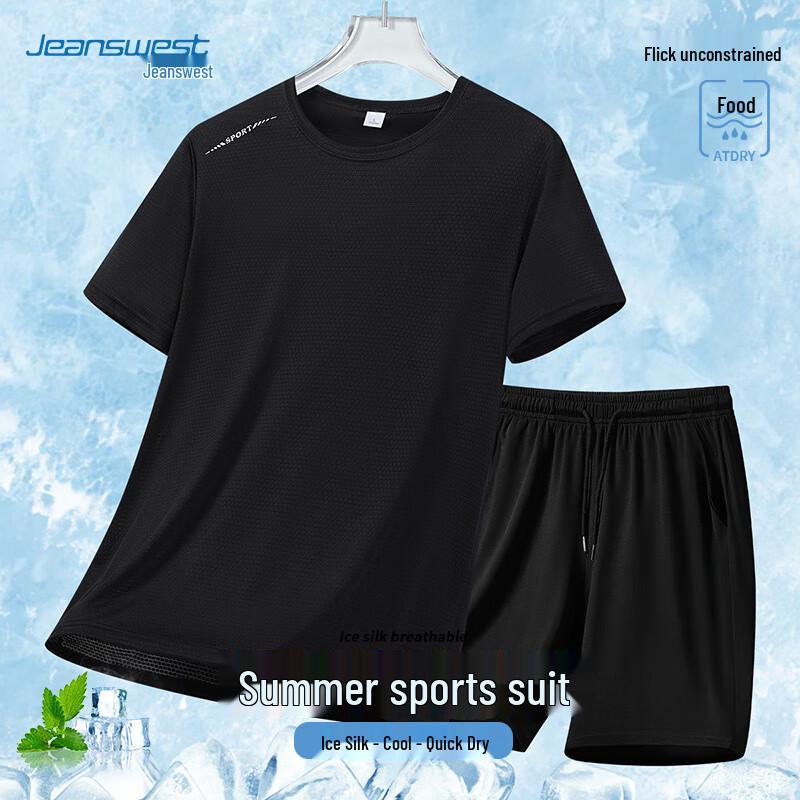 Jeanswest Men s Casual Short Sleeve T-shirt & Shorts Set 5XL
Jeanswest Men s Casual Short Sleeve T-shirt & Shorts Set 5XL