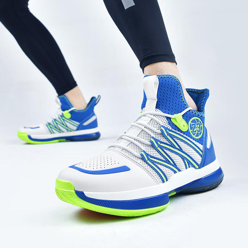 Мужские баскетбольные кроссовки с высоким верхом, дышащие, повседневные спортивные кроссовки, мужские, весенние, износостойкие, амортизирующие, для реальных боевых действий 38
Мужские баскетбольные кроссовки с высоким верхом, дышащие, повседневные спортивные кроссовки, мужские, весенние, износостойкие, амортизирующие, для реальных боевых действий 38