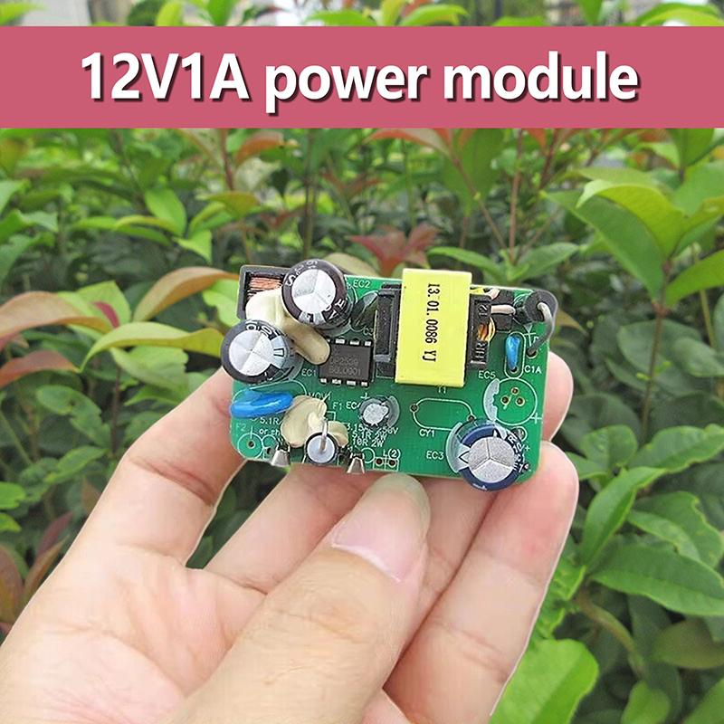 AC-DC 100-240V to 12V 1A Адаптер плати блоку живлення Ізольований імпульсний блок живлення
AC-DC 100-240V to 12V 1A Адаптер плати блоку живлення Ізольований імпульсний блок живлення