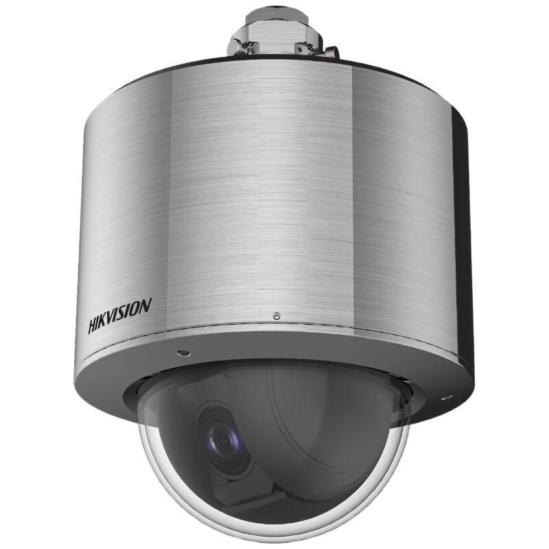 Hikvision 2MP 15x Explosion-Proof PTZ Camera CN plug (adapter included)
Hikvision 2MP 15x Explosion-Proof PTZ Camera CN plug (adapter included)