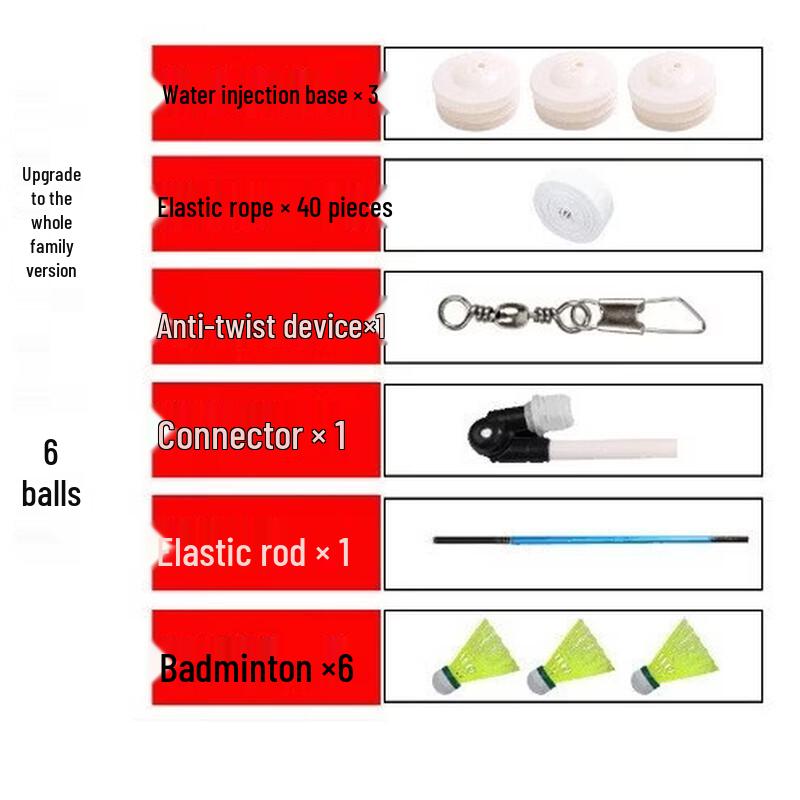 Yining Badminton Solo Training Aid with Rebound Cord
Yining Badminton Solo Training Aid with Rebound Cord
