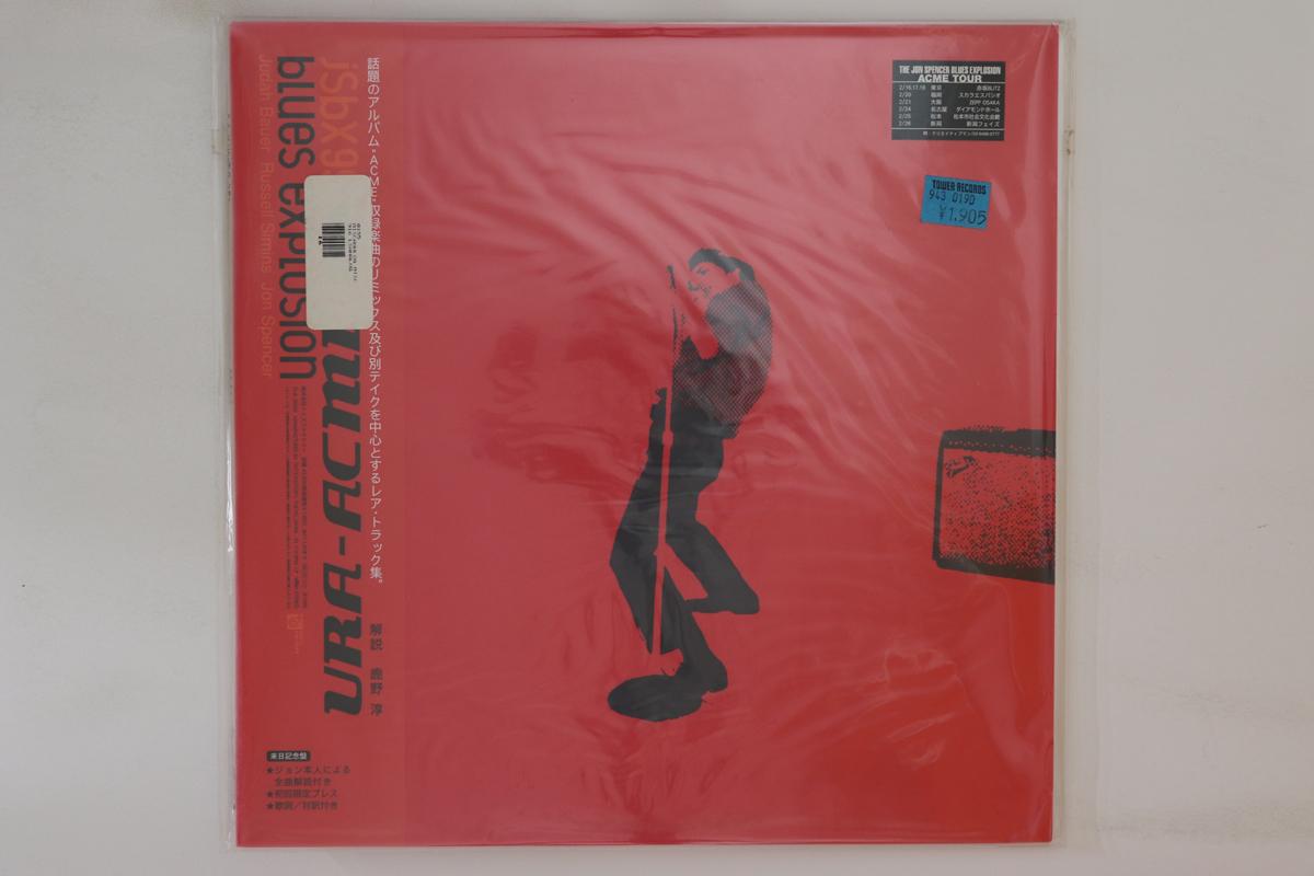 LP Record JON SPENCER BLUES EXPLOSION - Ura Acme TFJK38502 TOYS FACTORY 1999 Japan Obi Rock
LP Record JON SPENCER BLUES EXPLOSION - Ura Acme TFJK38502 TOYS FACTORY 1999 Japan Obi Rock