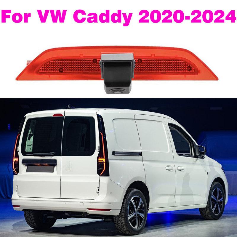 Rear View Reverse Parking Camera Night Vision Car Brake Light Car Reversing Camera For VW Caddy 2020 2021 2022 2023 2024
Rear View Reverse Parking Camera Night Vision Car Brake Light Car Reversing Camera For VW Caddy 2020 2021 2022 2023 2024