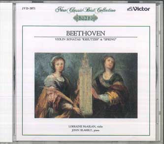 CD - Бетховен: Соната для скрипки №. 9 Kreu JVD2071 VICTOR Япония Классический Б/У
CD - Бетховен: Соната для скрипки №. 9 Kreu JVD2071 VICTOR Япония Классический Б/У