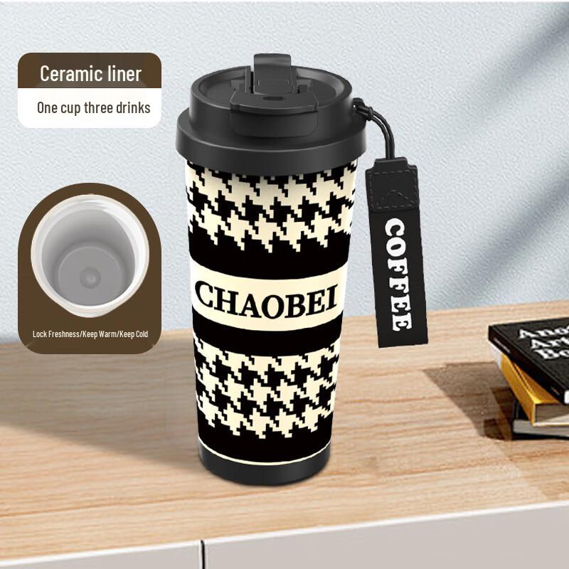 Shangqi Houndstooth Insulated Ceramic Travel Mug
Shangqi Houndstooth Insulated Ceramic Travel Mug