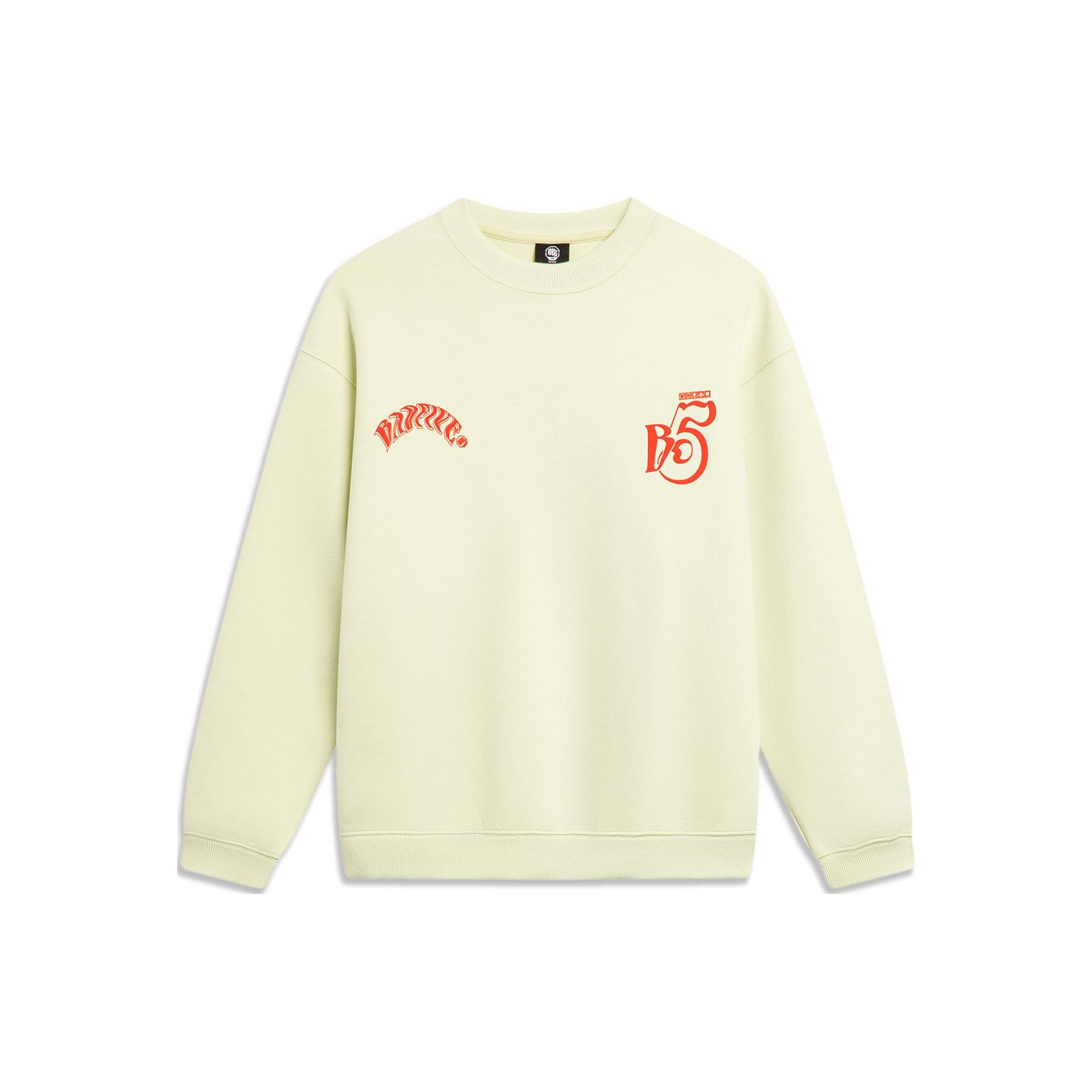 Li Ning Badfive Letter Round Neck Pullover Sweatshirt Men sweatshirt Jade-Green AWDU091-7 2XL
Li Ning Badfive Letter Round Neck Pullover Sweatshirt Men sweatshirt Jade-Green AWDU091-7 2XL