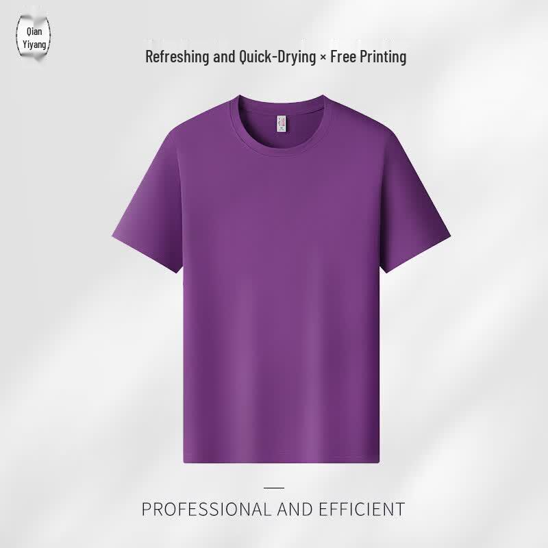 Unisex Ice-Feel Quick-Dry Round Neck T-Shirt L
Unisex Ice-Feel Quick-Dry Round Neck T-Shirt L