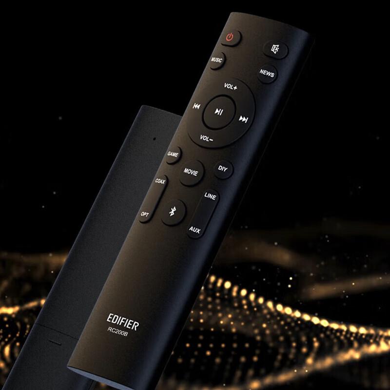 Edifier B2 Compact Wireless Bluetooth TV Soundbar
Edifier B2 Compact Wireless Bluetooth TV Soundbar