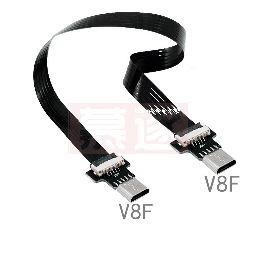 FPC Micro USB männlich zu weiblich USB 2,0 FPV kurze kabel converter erweiterung adapter 5CM 10CM 25cm 50cm 80CM 100CM 5CM
FPC Micro USB männlich zu weiblich USB 2,0 FPV kurze kabel converter erweiterung adapter 5CM 10CM 25cm 50cm 80CM 100CM 5CM