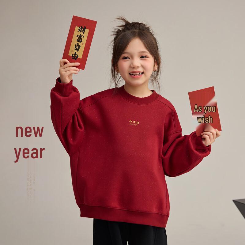 Chenchenma Kids Glitter Letter Print Round Neck Sweatshirt
Chenchenma Kids Glitter Letter Print Round Neck Sweatshirt