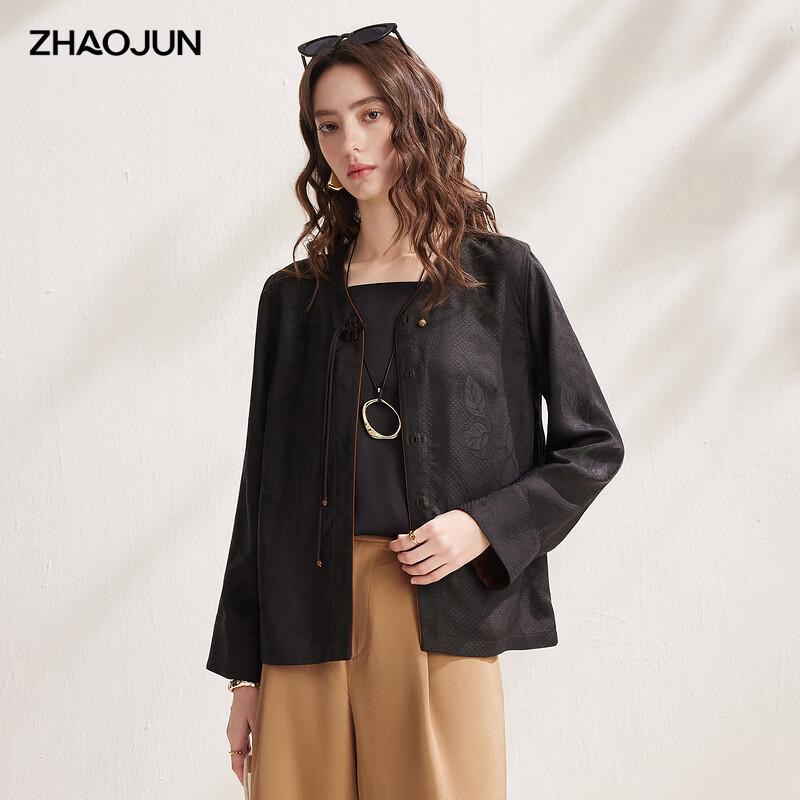 Zhao Jun Women s New Chinese Style Silk Blend Blouse XL
Zhao Jun Women s New Chinese Style Silk Blend Blouse XL