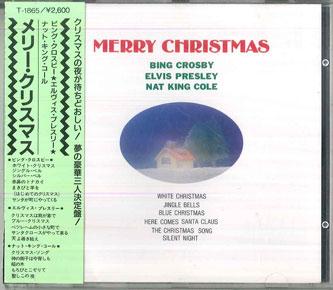 CD VARIOUS Merry Christamas T1865 TASK Japan Blues Used
CD VARIOUS Merry Christamas T1865 TASK Japan Blues Used
