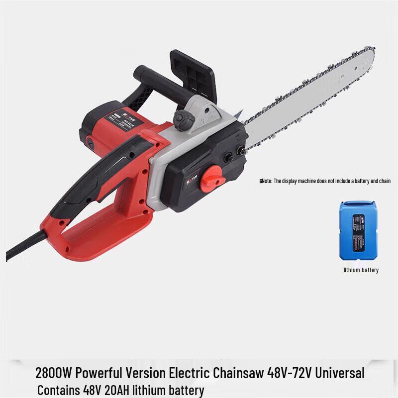 Erboli Corded Electric Chainsaw CN plug (adapter included)
Erboli Corded Electric Chainsaw CN plug (adapter included)