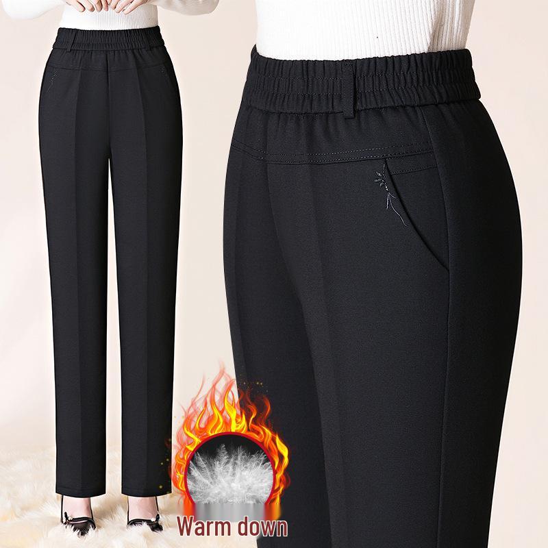 Mom s Winter 2026 High-Waisted Down Pants: Thickened, Elastic, Straight, Long, Casual Wear for Middle-aged & Elderly Women. 3XL чёрный
Mom s Winter 2026 High-Waisted Down Pants: Thickened, Elastic, Straight, Long, Casual Wear for Middle-aged & Elderly Women. 3XL чёрный
