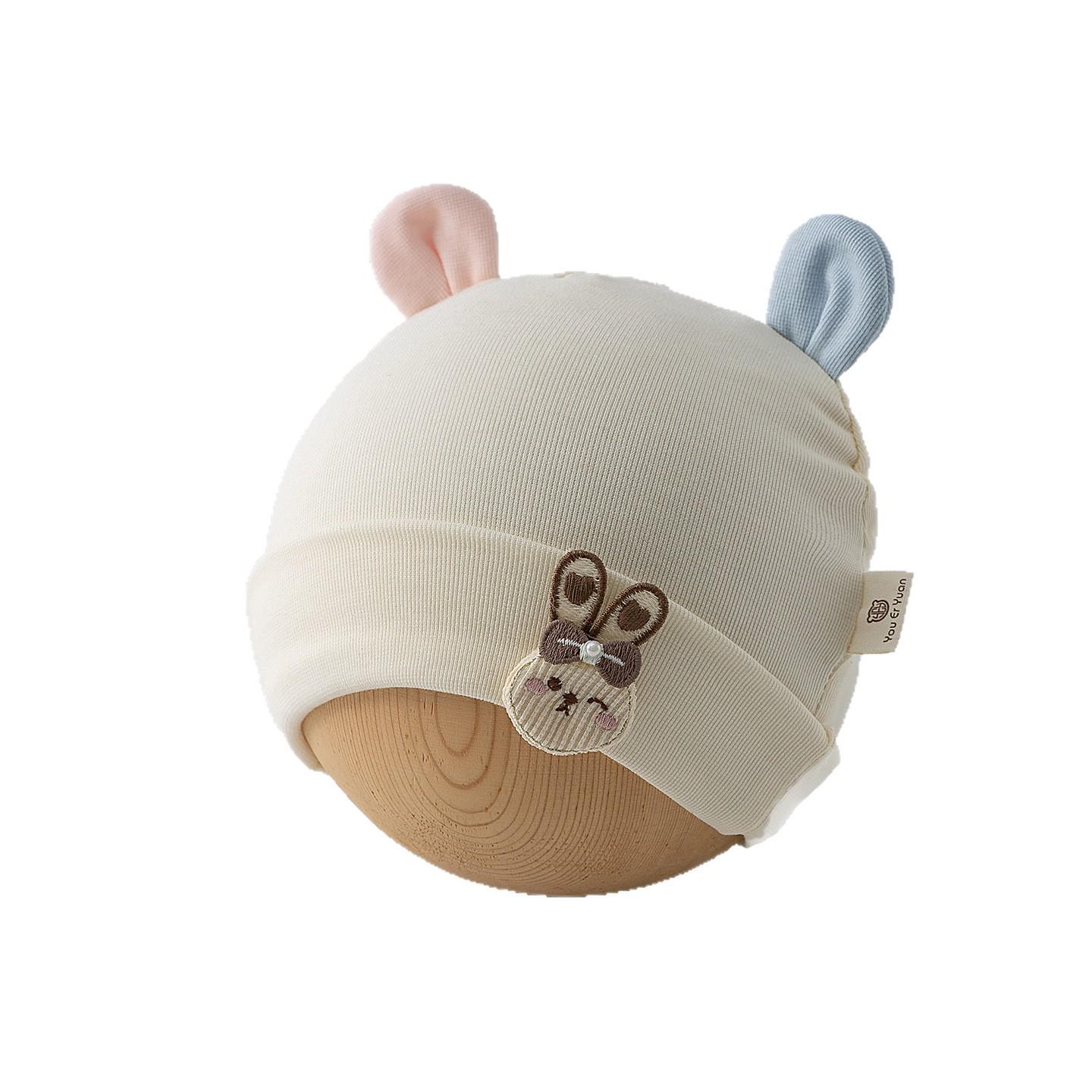 Super Cute Baby Cotton Pullover Hat - Newborn & Toddler Fontanel Protection Cap for Spring & Autumn Rabbit Fetal Cap - White
Super Cute Baby Cotton Pullover Hat - Newborn & Toddler Fontanel Protection Cap for Spring & Autumn Rabbit Fetal Cap - White