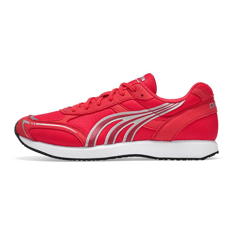 Do-win 3515 Marathon Training Running Shoes EUR 42
Do-win 3515 Marathon Training Running Shoes EUR 42