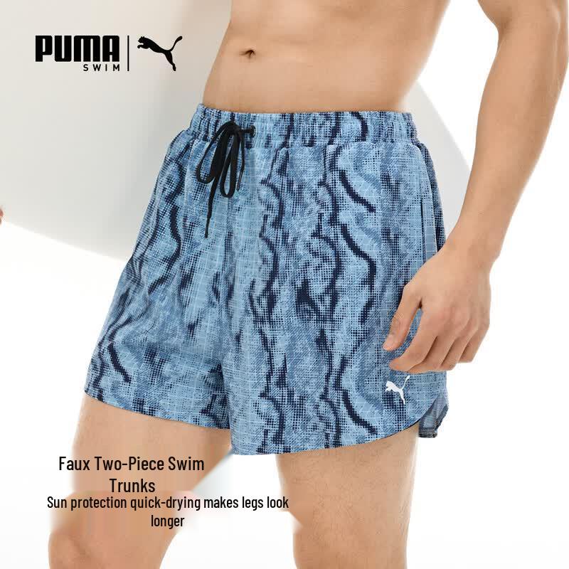 PUMA Men s Faux Two-Piece Quick-Dry Swim Trunks 2XL
PUMA Men s Faux Two-Piece Quick-Dry Swim Trunks 2XL