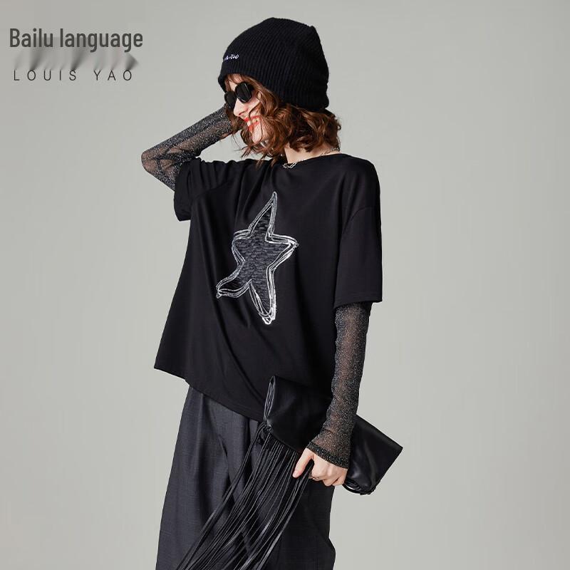Women s Spring Shimmer Faux Two-Piece Round Neck Loose T-Shirt M
Women s Spring Shimmer Faux Two-Piece Round Neck Loose T-Shirt M