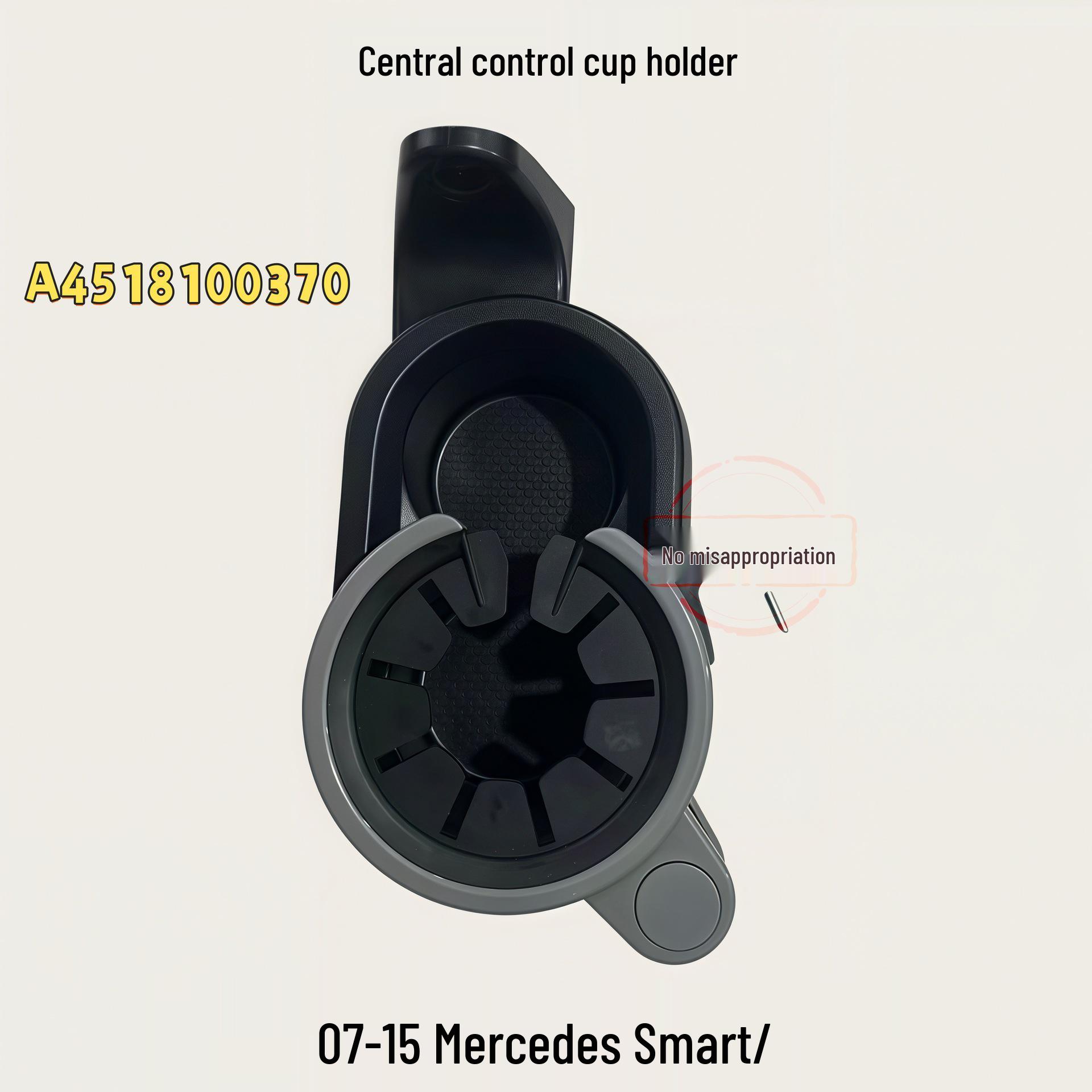 Умный подстаканник центральной консоли для 07-15 Mercedes-Benz W451 A4518100370
Умный подстаканник центральной консоли для 07-15 Mercedes-Benz W451 A4518100370