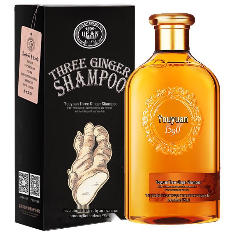 Youyuan Three Ginger Anti-Dandruff Shampoo
Youyuan Three Ginger Anti-Dandruff Shampoo