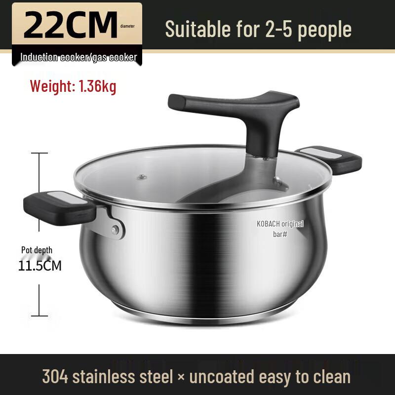 KOBACH 22cm 304 Stainless Steel Soup Pot
KOBACH 22cm 304 Stainless Steel Soup Pot