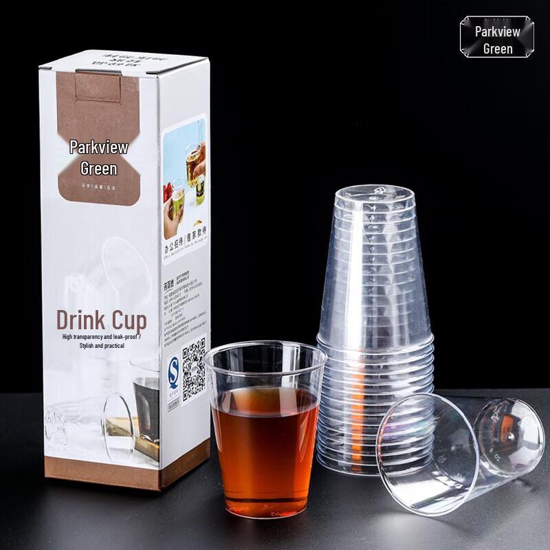 Fangcaodi 225ml Thickened Disposable Hard Plastic Cups (20-Pack)
Fangcaodi 225ml Thickened Disposable Hard Plastic Cups (20-Pack)