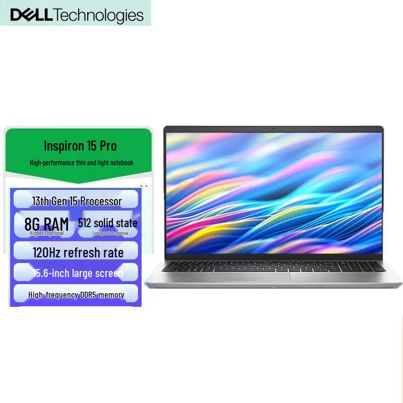 Dell Inspiron 15 Pro D15260 Laptop (CN version)
Dell Inspiron 15 Pro D15260 Laptop (CN version)