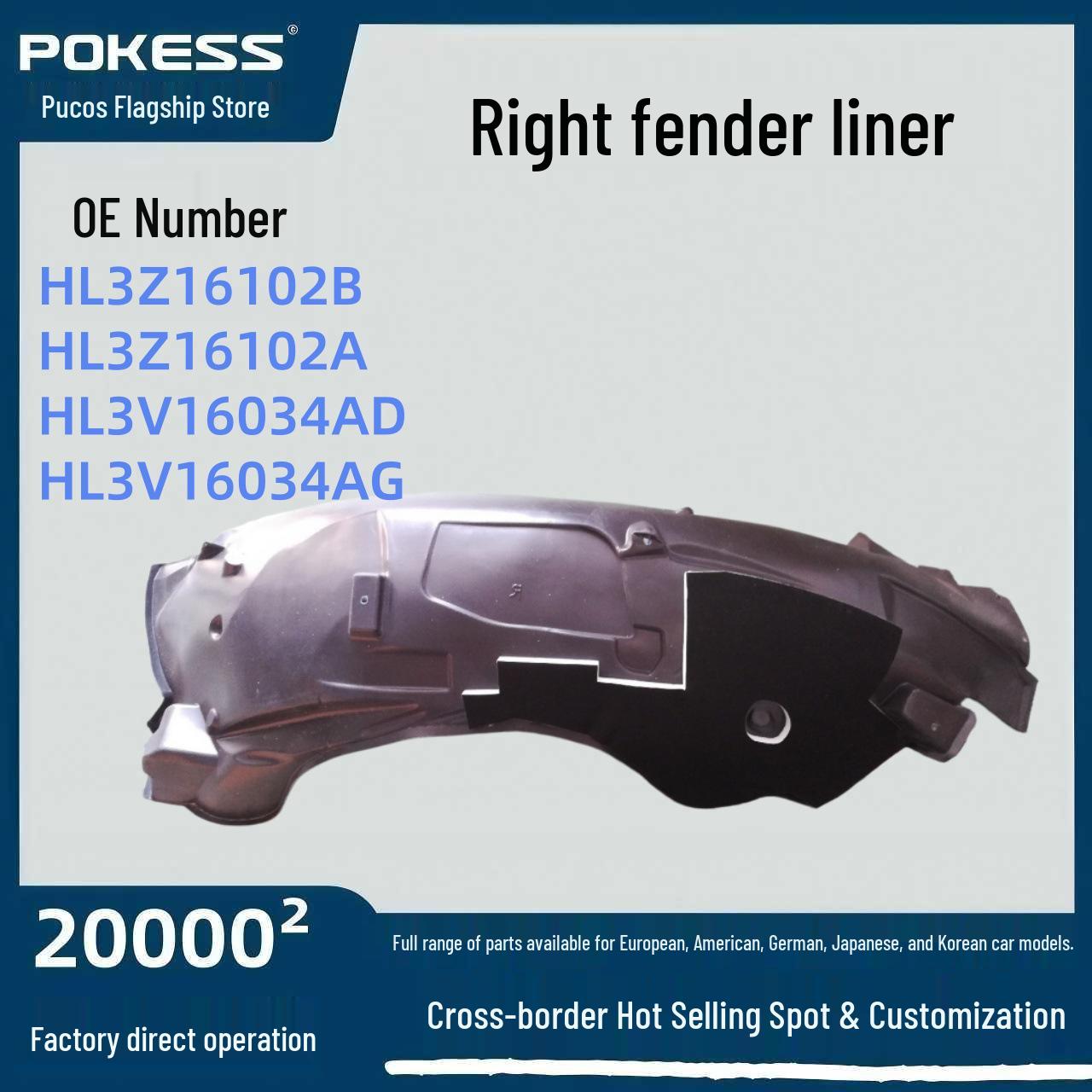 HL3Z16102B Ford Fender Liner Right - Compatible Auto Part Pokes/Prick Sketch
HL3Z16102B Ford Fender Liner Right - Compatible Auto Part Pokes/Prick Sketch