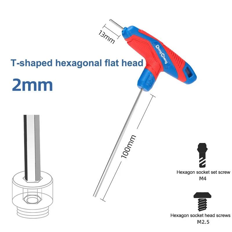 1PCS T-Handle Hex Key Allen Wrench Falt Ball/Flat Head Metric 2/2.5/3/4/5/6/8/10mm Home Auto Bike Repair Hand Tool Screwdriver
1PCS T-Handle Hex Key Allen Wrench Falt Ball/Flat Head Metric 2/2.5/3/4/5/6/8/10mm Home Auto Bike Repair Hand Tool Screwdriver