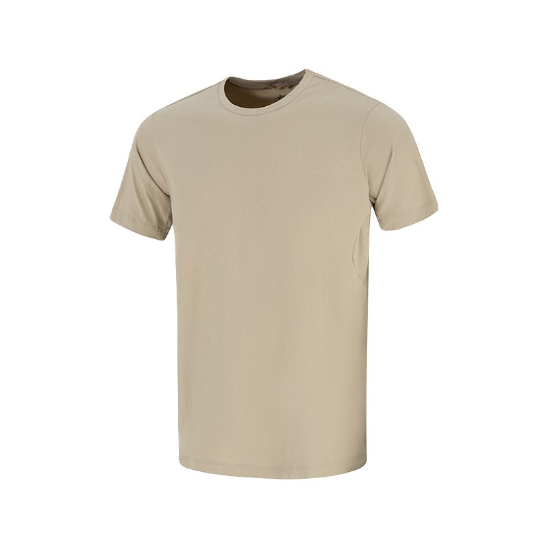 Asics Comfortable Round Neck Pullover Short Sleeve T-Shirt Men Tops Khaki 2031F450-200 S
Asics Comfortable Round Neck Pullover Short Sleeve T-Shirt Men Tops Khaki 2031F450-200 S