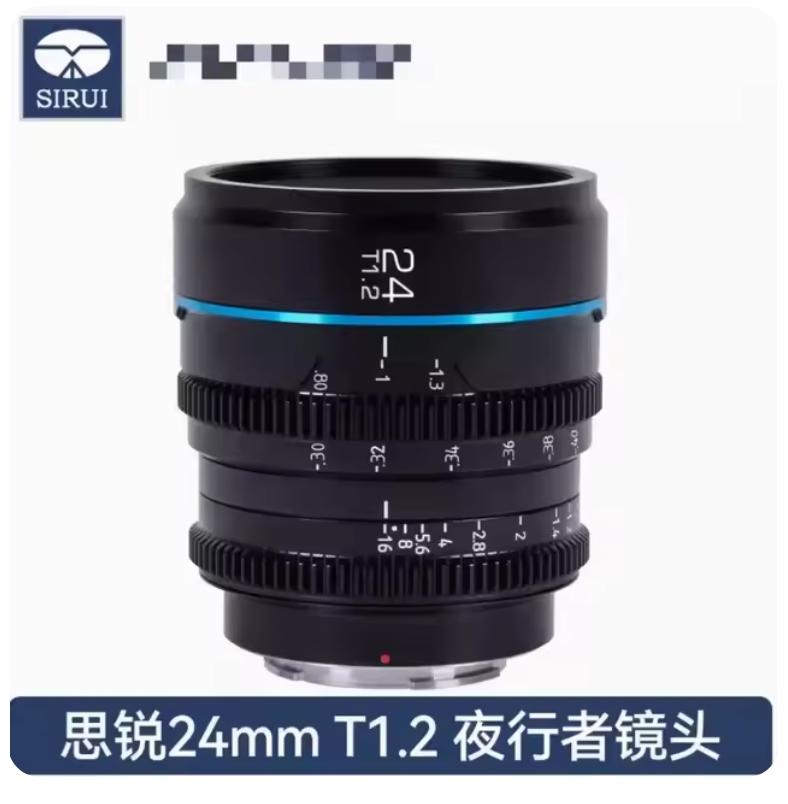 SIRUI Night Walker 16mm T1.2 75mm T1.2 APS-C Large Aperture Lens S35 Cine Lens for Sony E Canon RF Fuji X L M4/3 2025 New Canon RF
SIRUI Night Walker 16mm T1.2 75mm T1.2 APS-C Large Aperture Lens S35 Cine Lens for Sony E Canon RF Fuji X L M4/3 2025 New Canon RF
