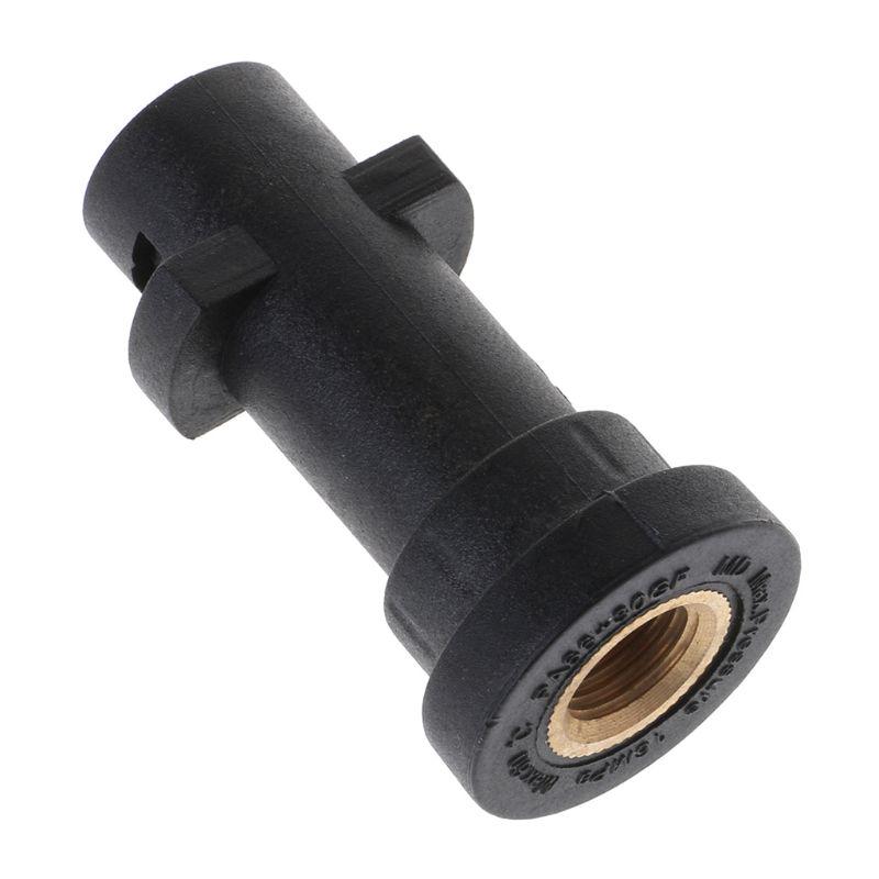 Car Washer Adapter Foam Nozzle High Pressure Soap Foamer for Karcher K Series Wash Gun Foam Generator Car Goods Auto
Car Washer Adapter Foam Nozzle High Pressure Soap Foamer for Karcher K Series Wash Gun Foam Generator Car Goods Auto