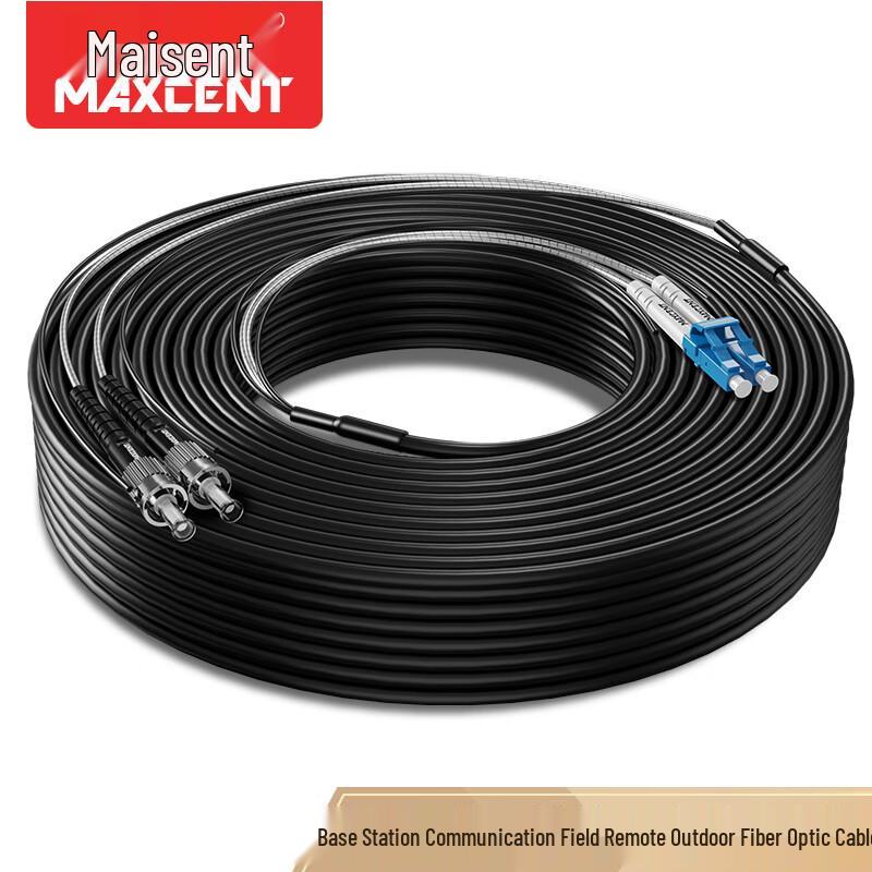 MAXCENT Single Mode Dual Core Armored Fiber Optic Patch Cable 5m
MAXCENT Single Mode Dual Core Armored Fiber Optic Patch Cable 5m
