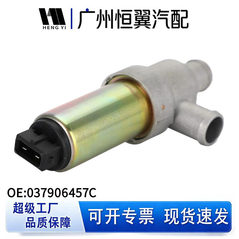 Volkswagen Golf Idle Air Control Valve 037906457C H.YI
Volkswagen Golf Idle Air Control Valve 037906457C H.YI