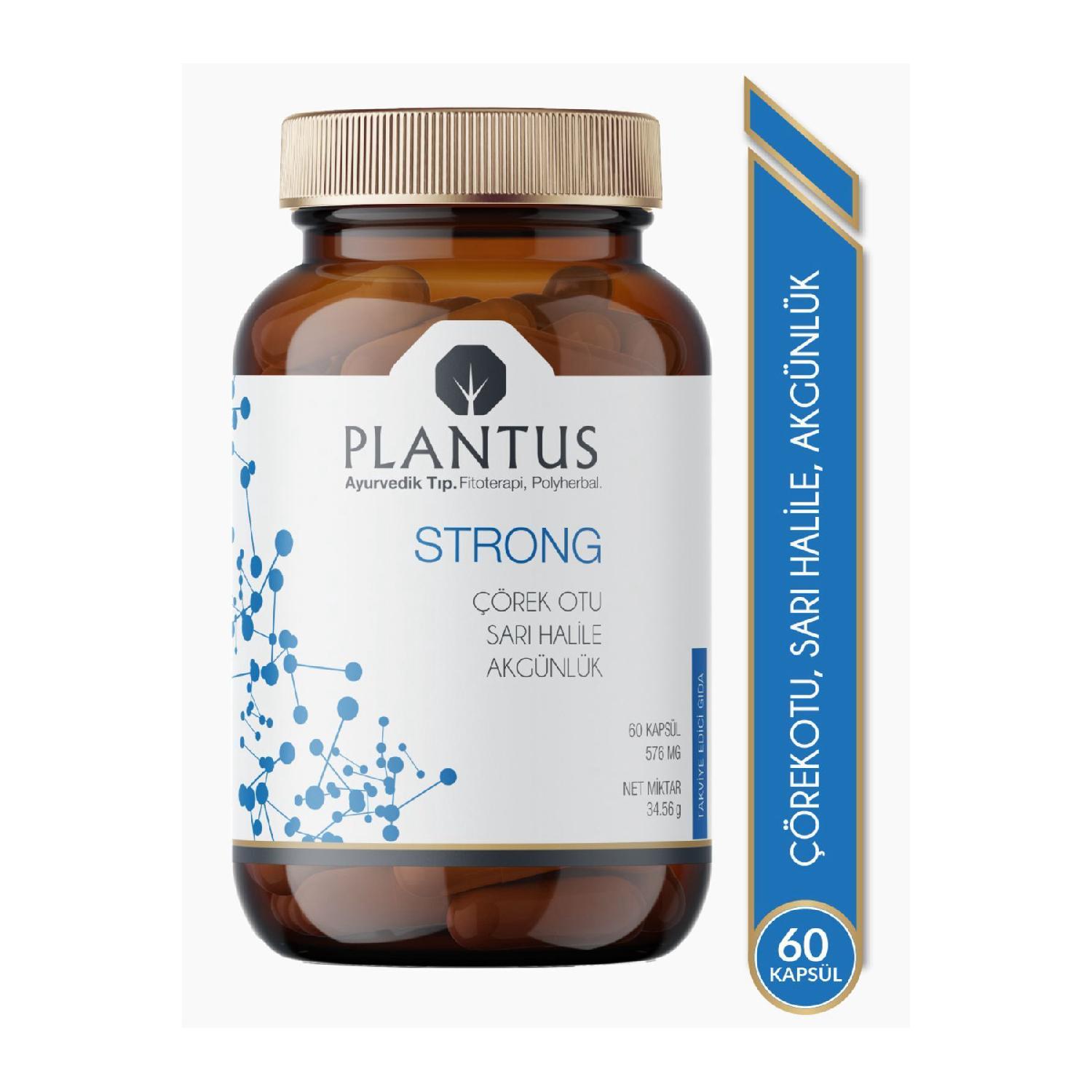 Street Donut, Yellow Halile, Akgnlk Extract Herbal Capsule- Support To The Immune System
Street Donut, Yellow Halile, Akgnlk Extract Herbal Capsule- Support To The Immune System