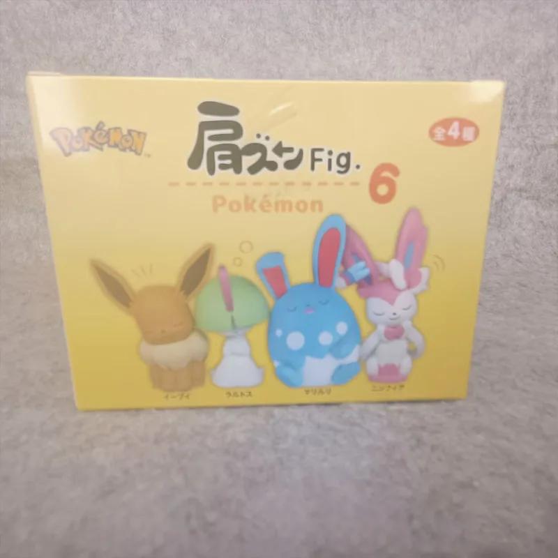 Head Tilting Shoulder On Shoulder Eevee Ralts Azumarill Gifts Toy Model Anime Figures Collect Ornaments For Kids Adults Children s Birthday Gift
Head Tilting Shoulder On Shoulder Eevee Ralts Azumarill Gifts Toy Model Anime Figures Collect Ornaments For Kids Adults Children s Birthday Gift